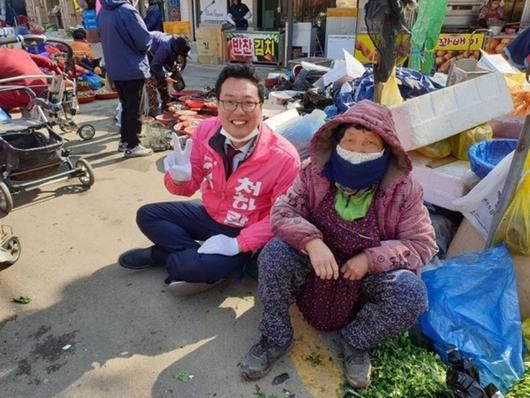 조선일보