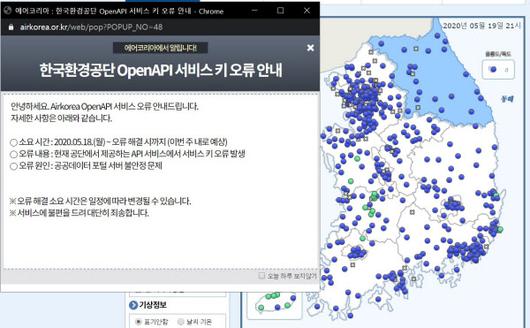 조선일보