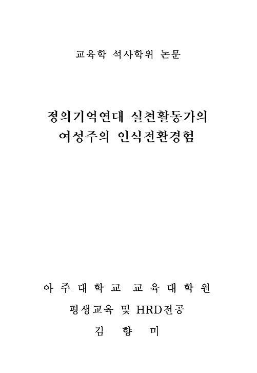 조선일보