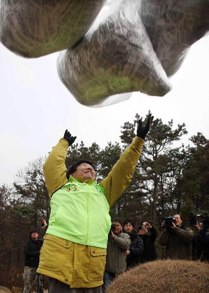 조선일보