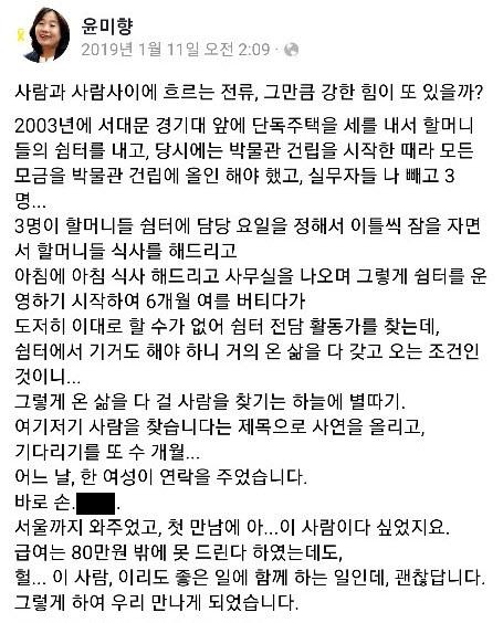 조선일보