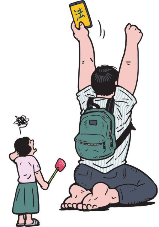 일러스트= 안병현