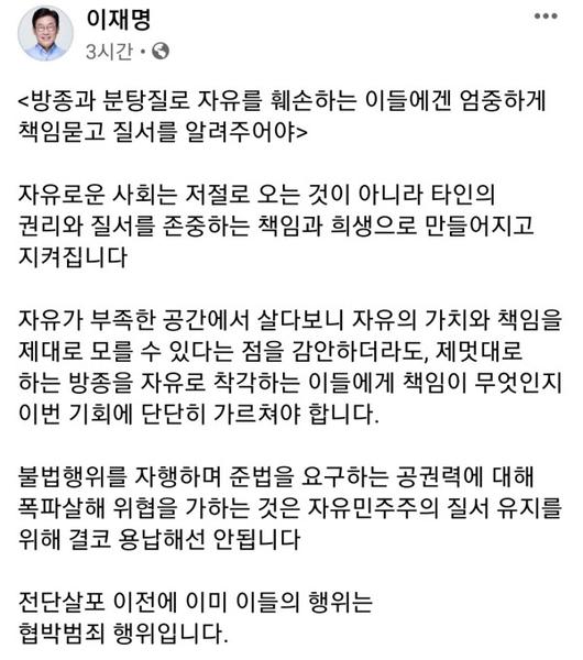 조선일보