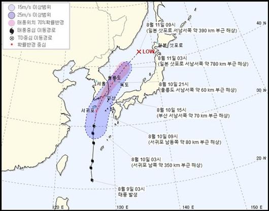 조선일보