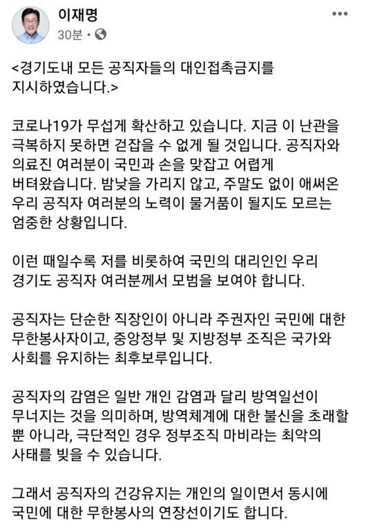 조선일보