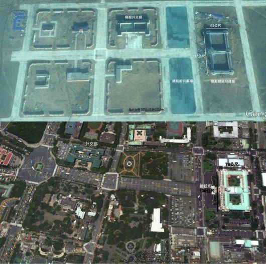 중국 네이멍구에 있는 중국군 훈련기지 위성사진(위). 대만 언론은 건물의 모양이 대만 타이베이의 총통부와 외교부 등을 그대로 따라한 것이라고 보도했다. /자유시보 캡처