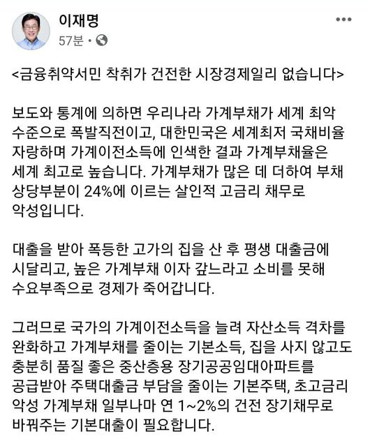 조선일보