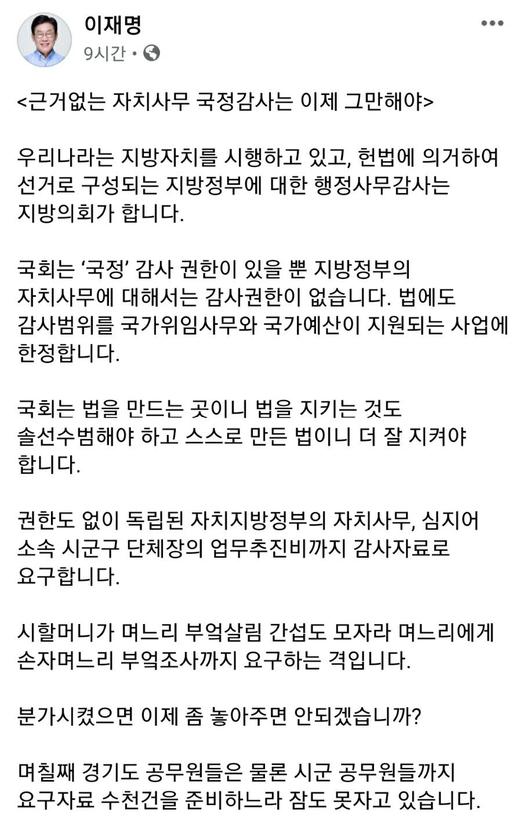 조선일보