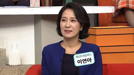 Tvì¡°ì„  ë¶í•œ ì•„ë‚˜ìš´ì„œì˜ ì‹¤ìˆ˜ë‹´ Zum ë‰´ìŠ¤