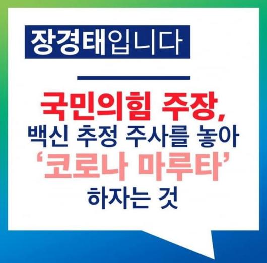 조선일보