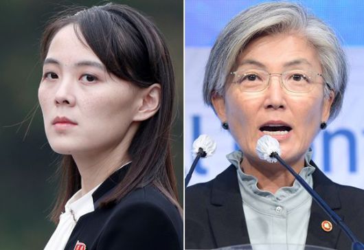 김여정 북한 노동당 부부장(왼쪽)과 강경화 외교부 장관(오른쪽). /조선일보DB