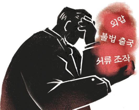 조선일보