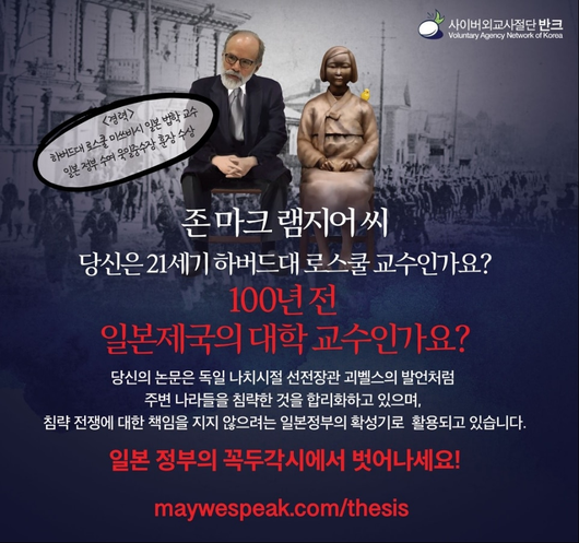 조선일보