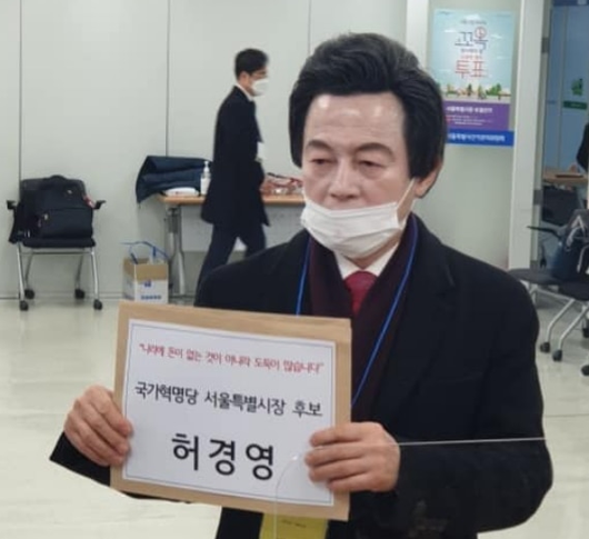 조선일보