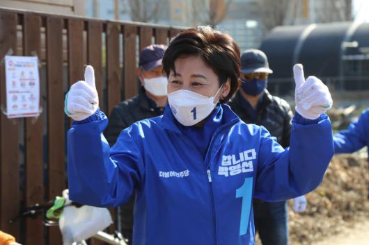 남인순 더불어민주당 의원