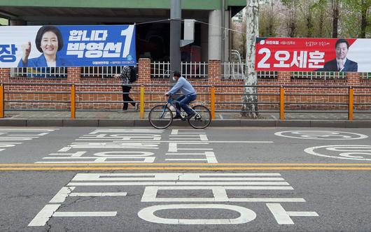 조선일보