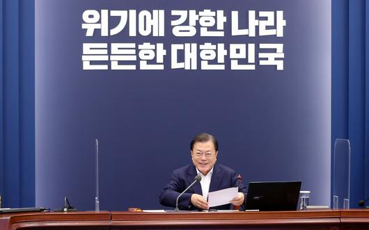 조선일보