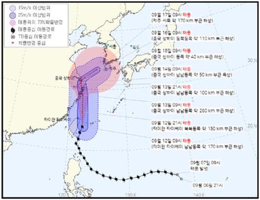 조선일보