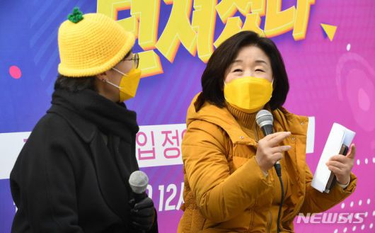 심상정 정의당 대선 후보. /뉴시스