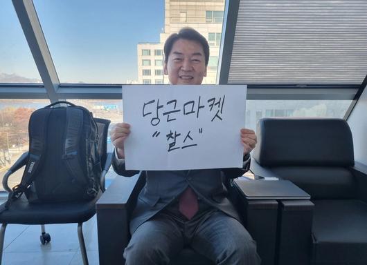 조선일보