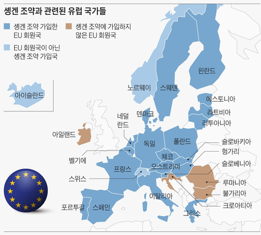 조선일보