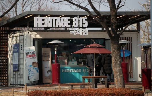 국가보훈처 감사 결과 김원웅 광복회장이 국회 경내에서 운영되는 '헤리티지 815' 카페 수익금 중 6100만원을 비자금으로 조성한 것으로 밝혀졌다. /뉴스1