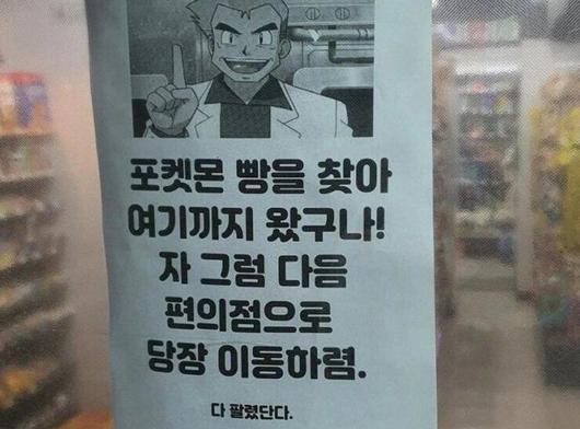 조선일보