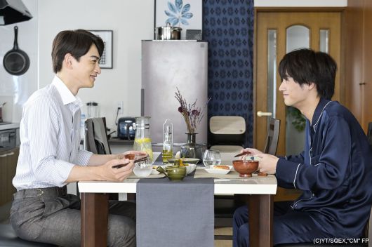 일본 BL 드라마 '30살까지 동정이면 마법사가 될 수 있대' /미디어캐슬