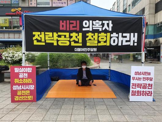 조선일보