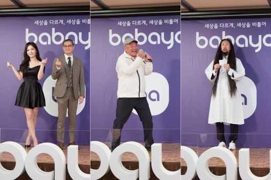 새 OTT '바바요' 프로그램 출연진. 왼쪽부터 강예빈의 '벗겨진 녀석들', 무논리 무맥락 토크쇼를 표방하는 '김흥국의 들이대쑈', 전국 로또명당을 직접 찾아가는 개그맨 서남용의 '로또명당'. /IHQ