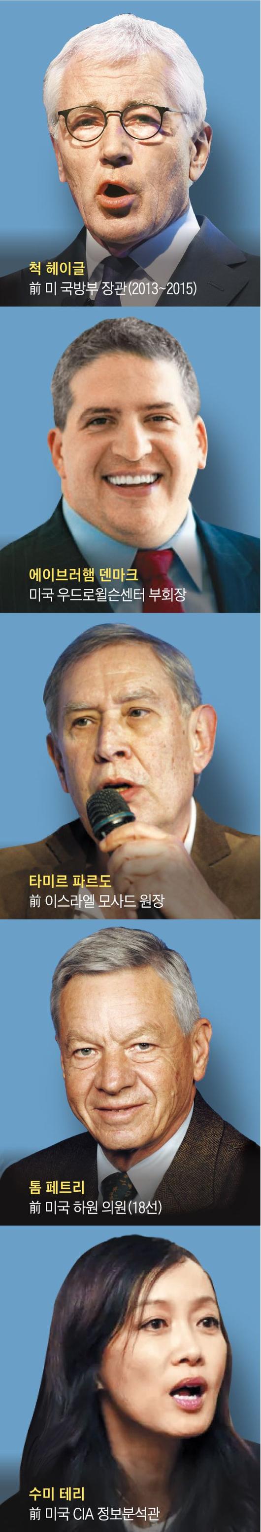 조선일보