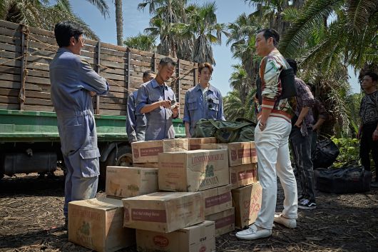 넷플릭스 '수리남'