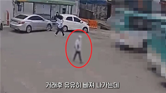 조선일보