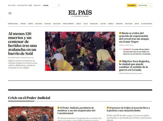스페인 엘파이스 뉴스 페이지 /엘파이스 홈페이지 캡춰