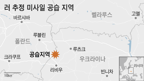 조선일보