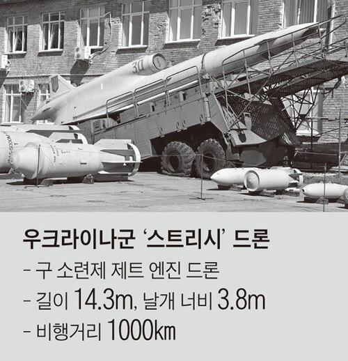 조선일보