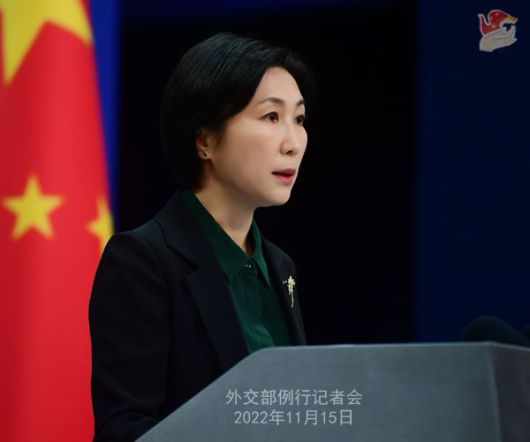 중국 외교부 대변인 마오닝이 작년 11월15일 정례 브리핑에서 파키스탄 과다르항 주민 시위에 대해 답하고 있다. 그는 "중국을 겨냥한 항의시위가 아니다"라고 주장했다. /중국 외교부