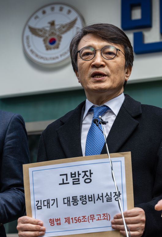 조선일보