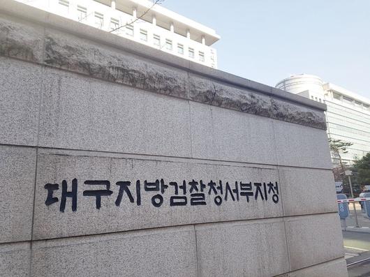 조선일보