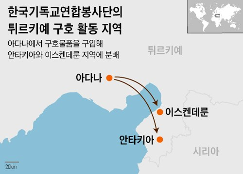 조선일보