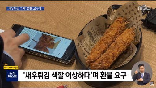 조선일보