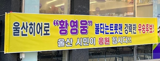 조선일보