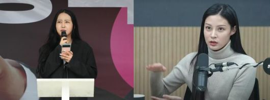 왼쪽은 정유라씨가 지난해 6월 경기도 수원시 팔달구 지동시장에서 열린 강용석 무소속 경기도지사 후보 유세에서 찬조 연설을 하는 모습. 오른쪽은 유튜브 방송 '김어준의 겸손은 힘들다 뉴스공장'에 출연한 조민씨.