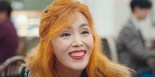 '더글로리' 문동은 엄마 정미희(박지아). /넷플릭스