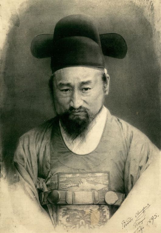 갑오개혁정부 탁지부대신 어윤중 /국사편찬위