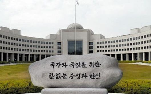 조선일보