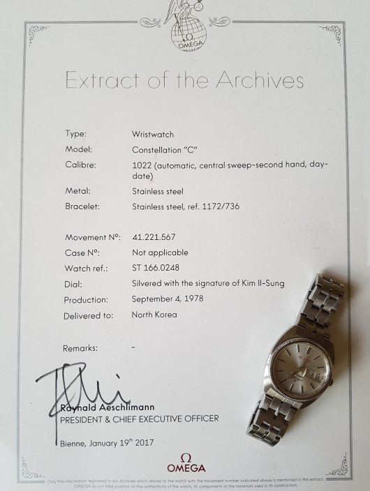 정품 인증서와 함께 2017년 온라인에 중고 매물로 올라온 오메가 '명함 시계'. /이베이