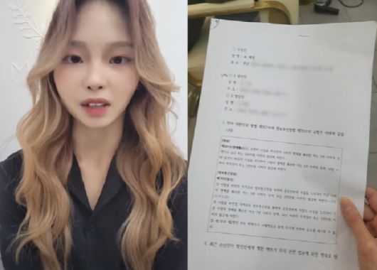 학교폭력 피해자 표예림(사진 왼쪽) 씨와 그가 공개한 내용증명. / SBS방송화면 캡처