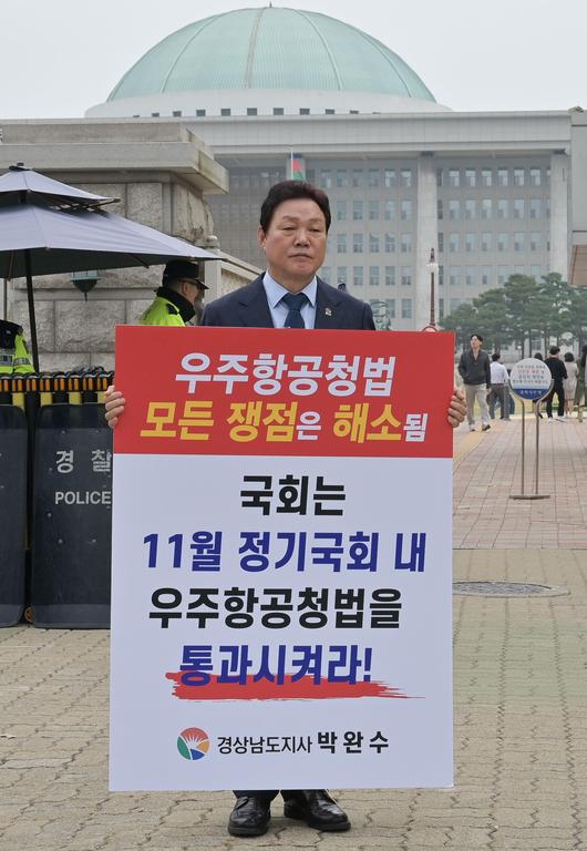 조선일보