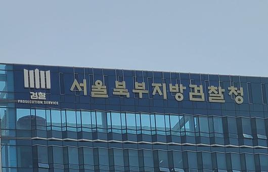 조선일보